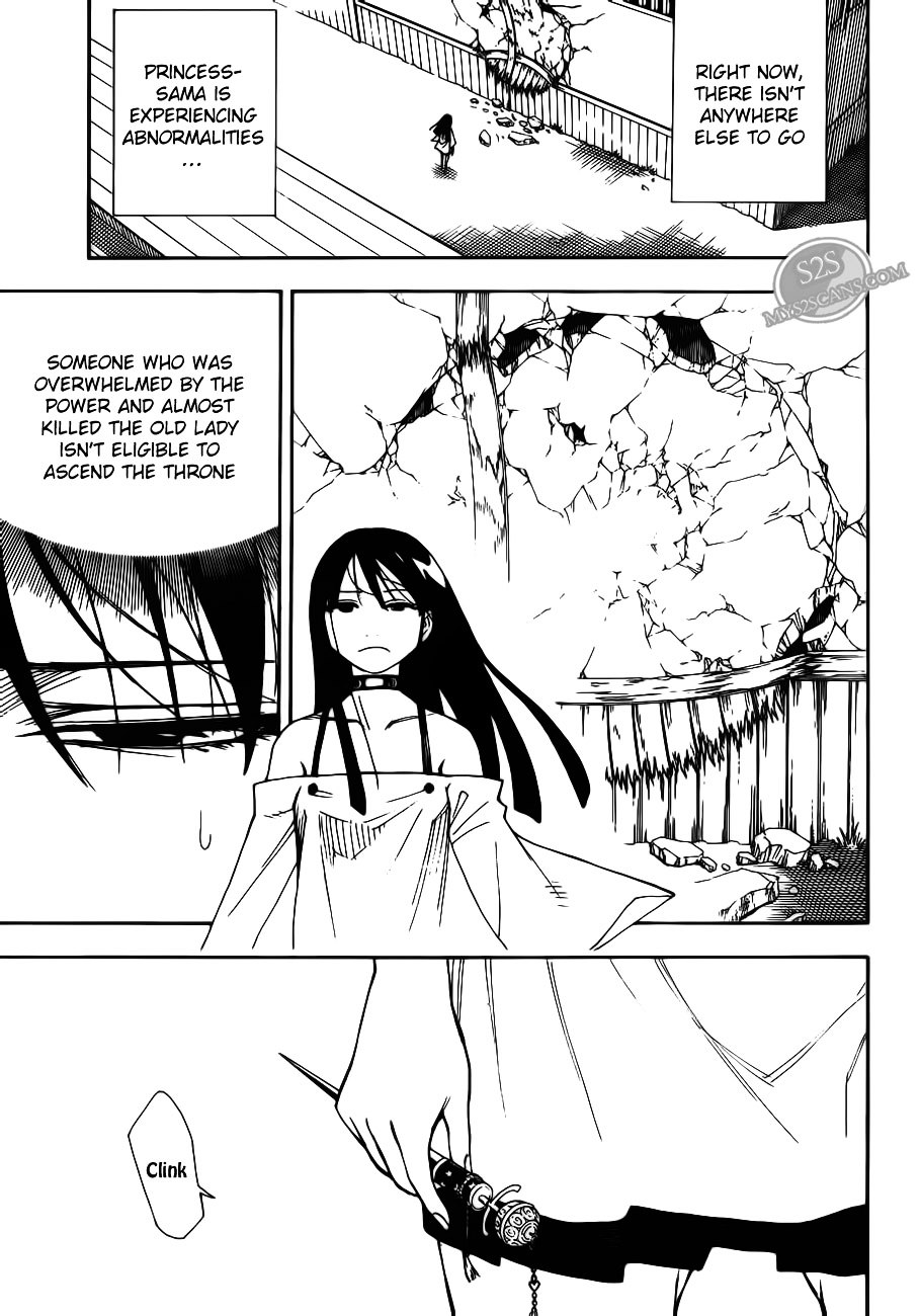 Gekka Bijin Chapter 9 page 40 - Chapter 9 : History of Three Pillars