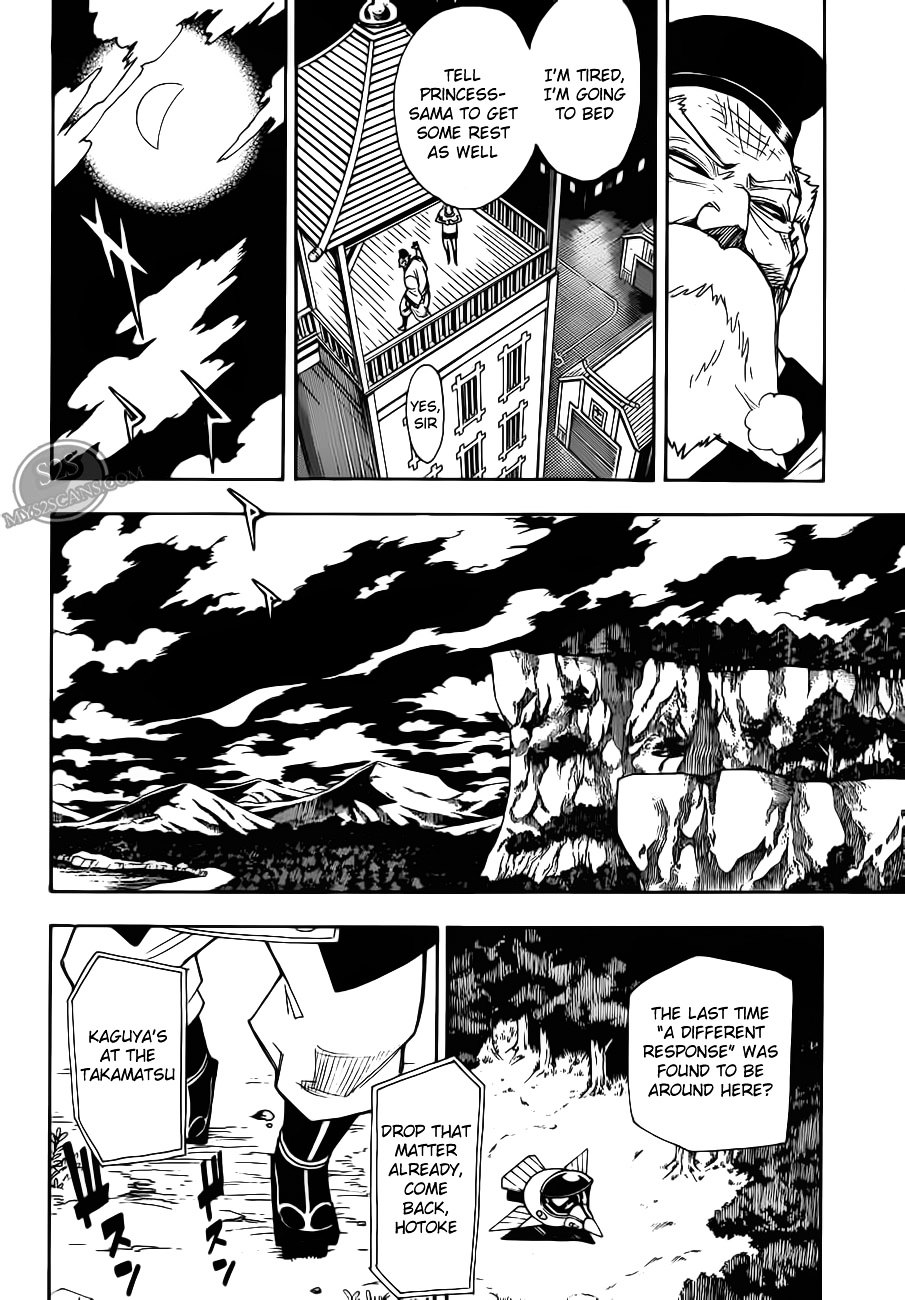 Gekka Bijin Chapter 9 page 41 - Chapter 9 : History of Three Pillars