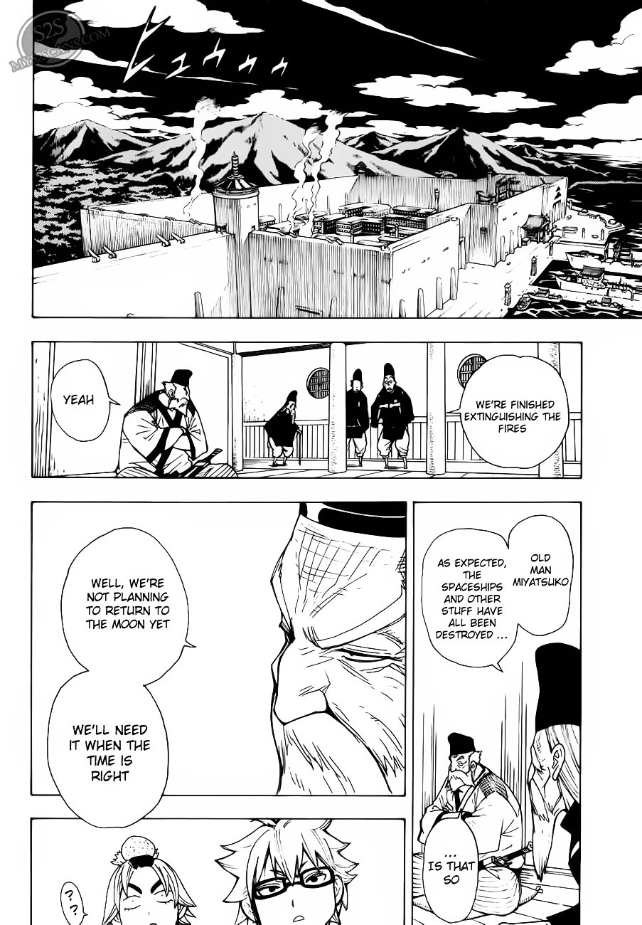Gekka Bijin Chapter 9 page 7 - Chapter 9 : History of Three Pillars