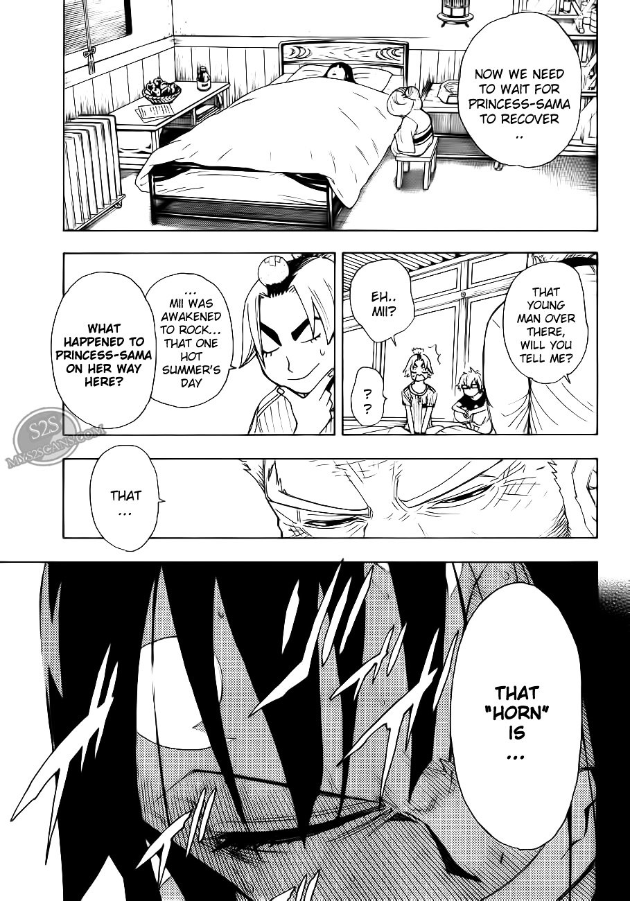 Gekka Bijin Chapter 9 page 8 - Chapter 9 : History of Three Pillars