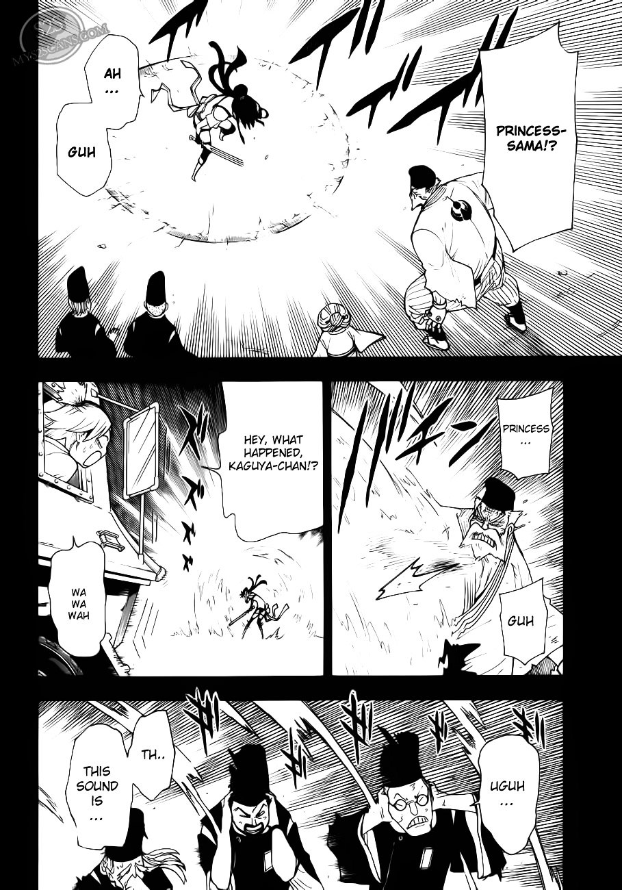 Gekka Bijin Chapter 9 page 9 - Chapter 9 : History of Three Pillars