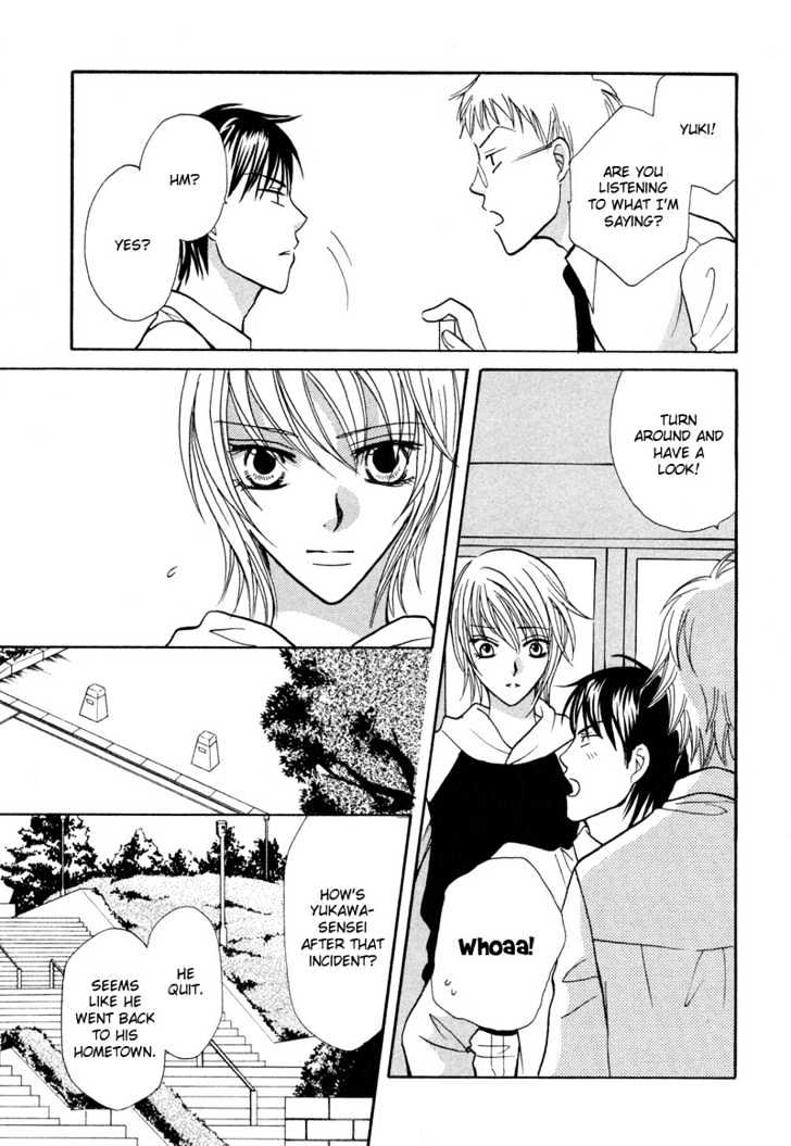 Gekka Joujin Chapter 1 page 36 - Chapter 1