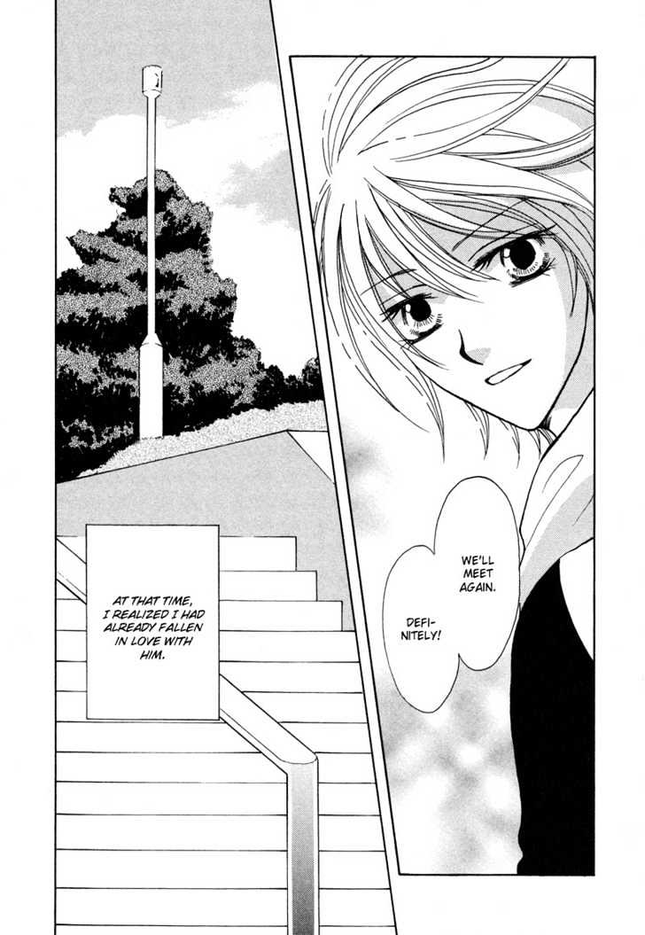 Gekka Joujin Chapter 1 page 40 - Chapter 1