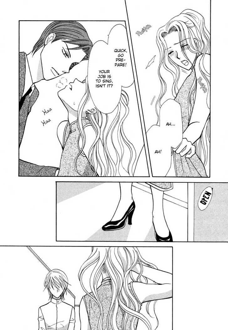 Gekka Joujin Chapter 2 page 16 - Chapter 2