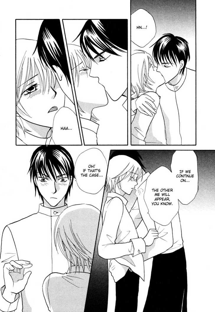 Gekka Joujin Chapter 3 page 25 - Chapter 3