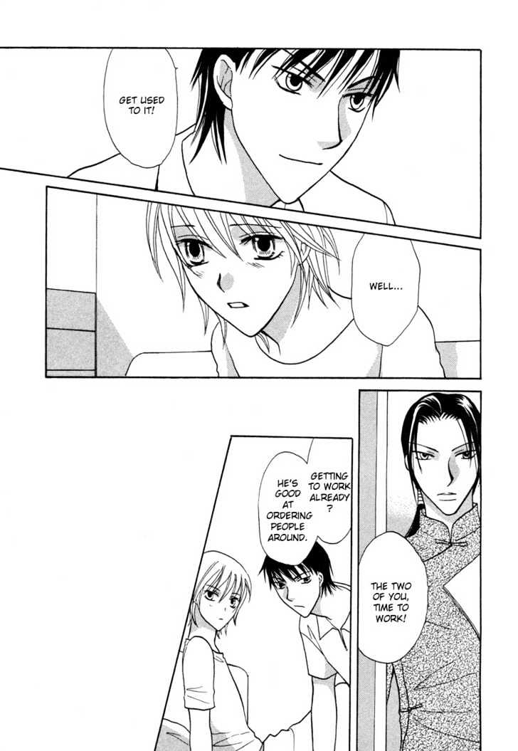 Gekka Joujin Chapter 3 page 28 - Chapter 3