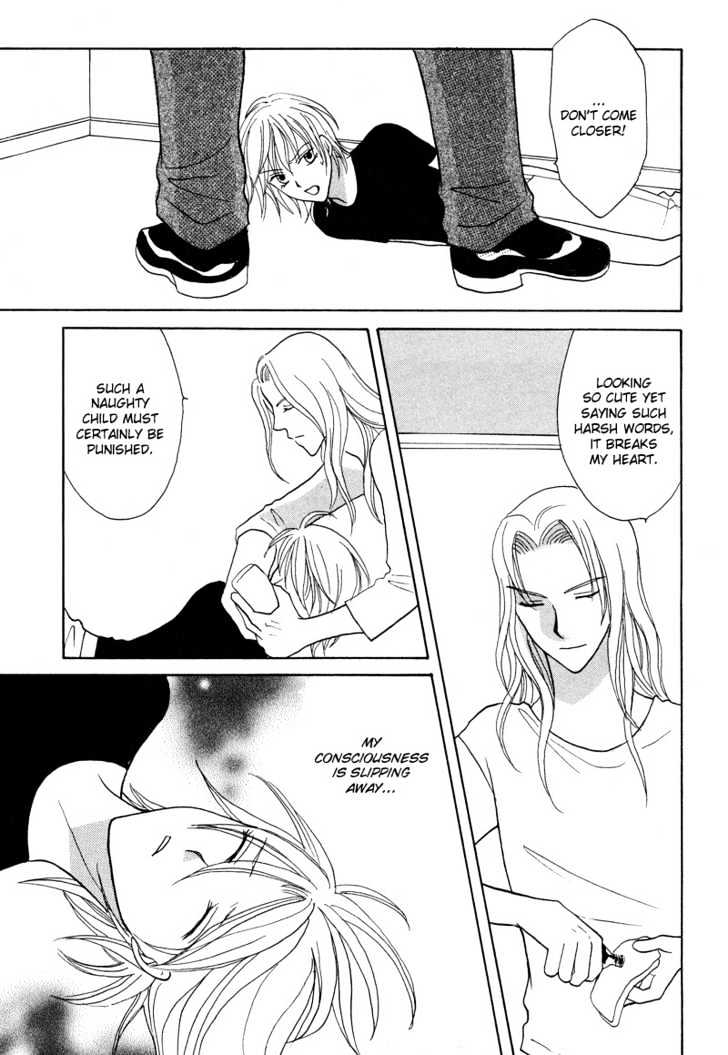 Gekka Joujin Chapter 4 page 30 - Chapter 4