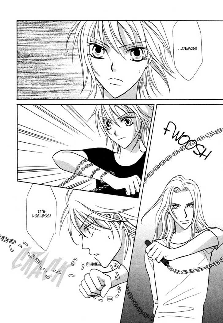 Gekka Joujin Chapter 5 page 9 - Chapter 5