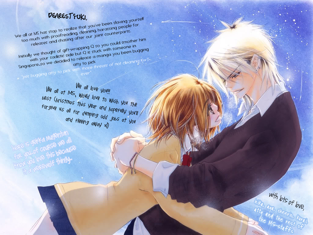 Gekka Mugentan Chapter 1.1 page 1 - Vol.1 Chapter 1