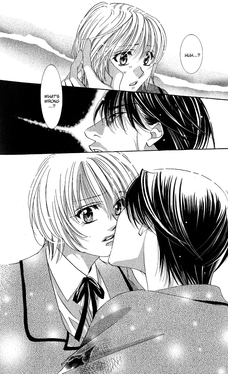 Gekka Mugentan Chapter 1.1 page 35 - Vol.1 Chapter 1
