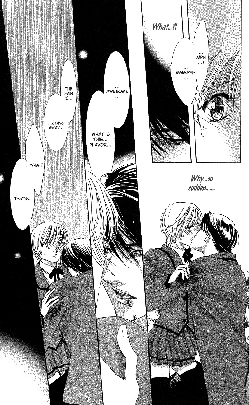 Gekka Mugentan Chapter 1.1 page 36 - Vol.1 Chapter 1