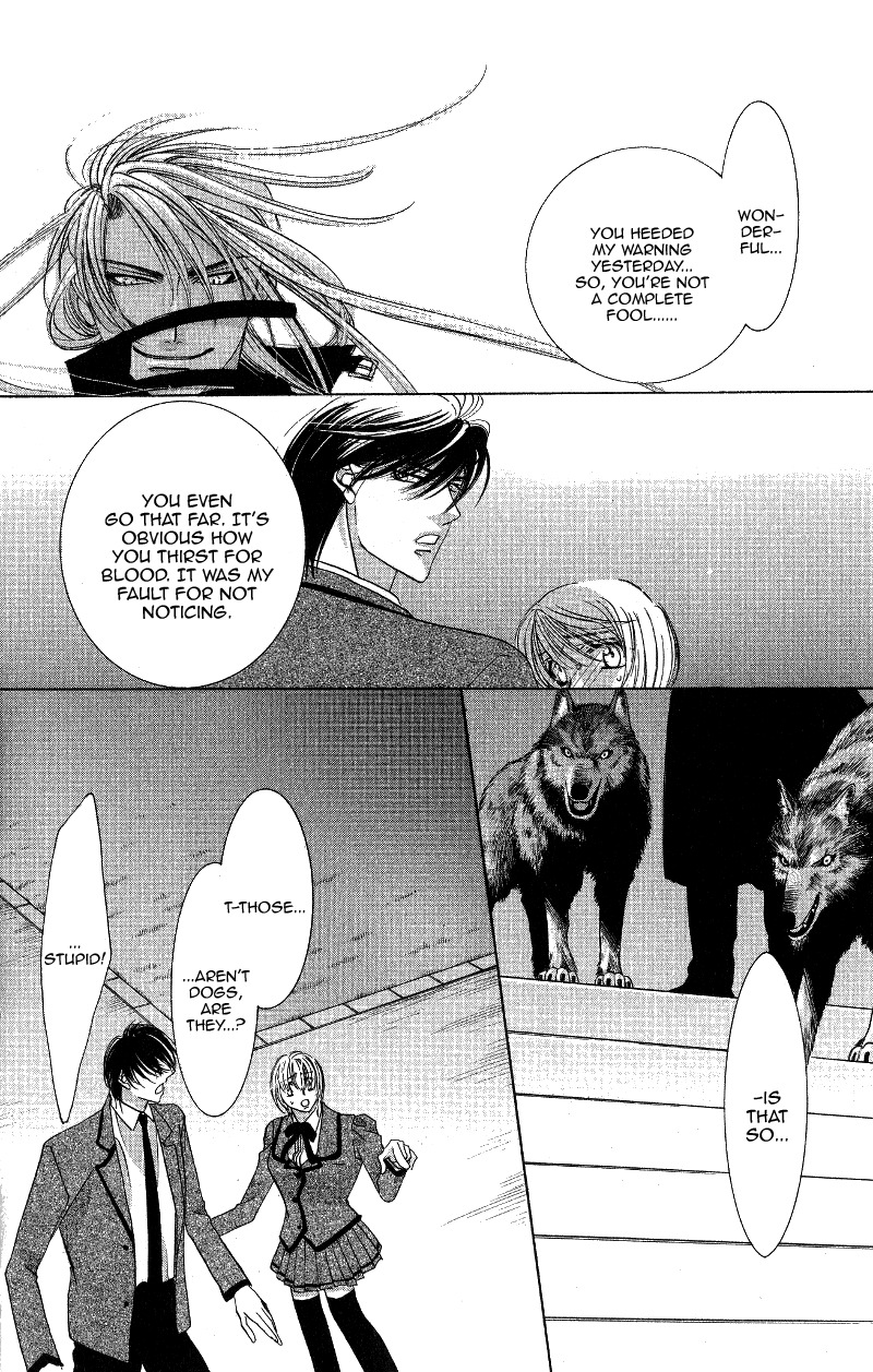 Gekka Mugentan Chapter 1.1 page 43 - Vol.1 Chapter 1