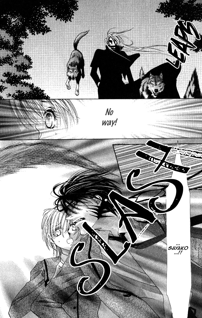 Gekka Mugentan Chapter 1.1 page 44 - Vol.1 Chapter 1
