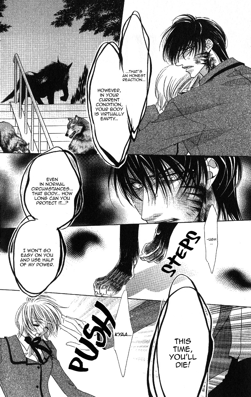 Gekka Mugentan Chapter 1.1 page 51 - Vol.1 Chapter 1