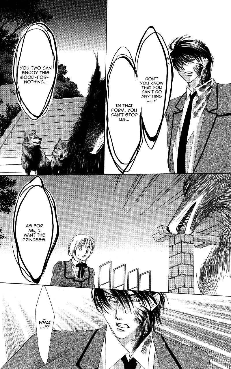 Gekka Mugentan Chapter 1.1 page 57 - Vol.1 Chapter 1