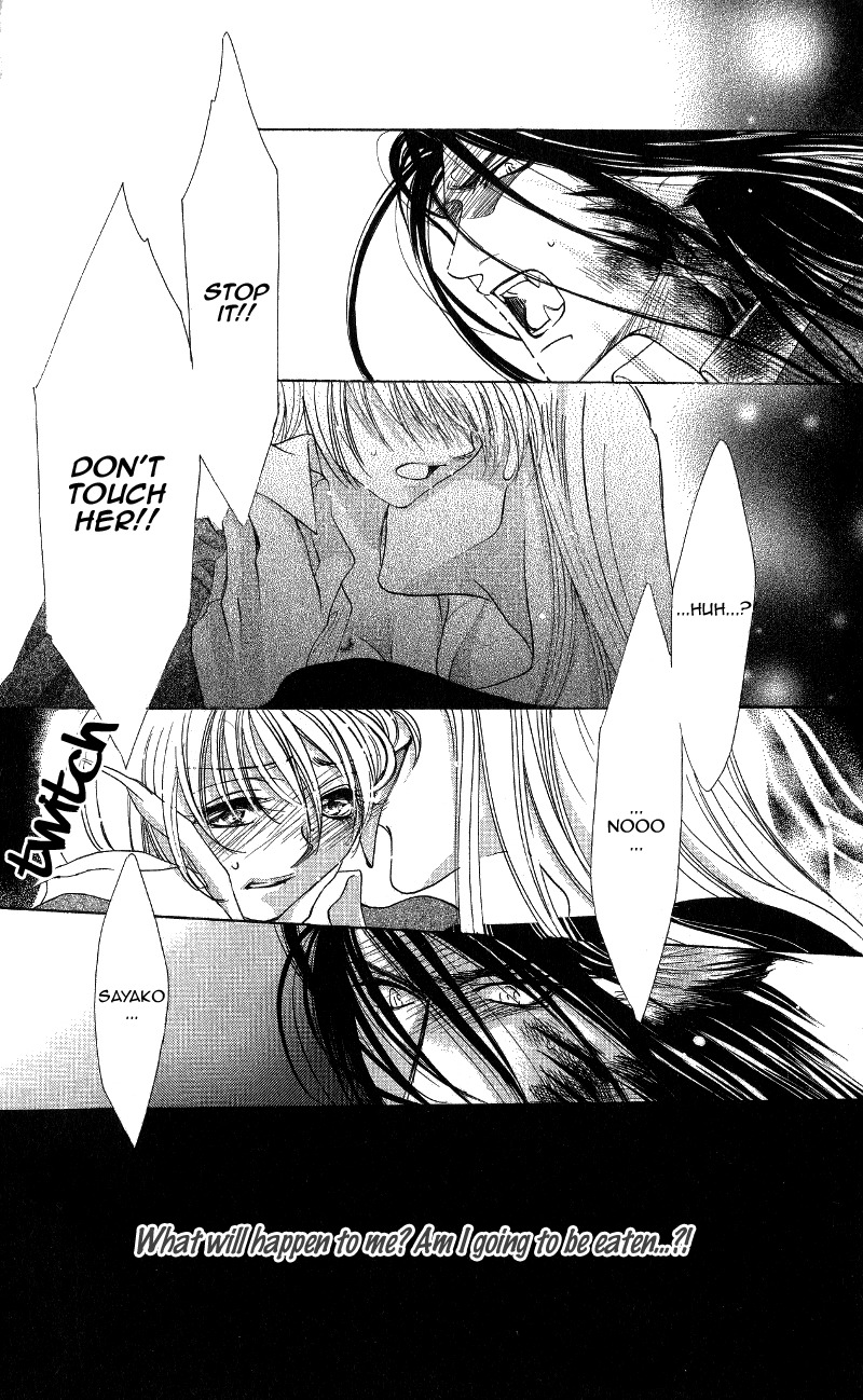 Gekka Mugentan Chapter 1.1 page 65 - Vol.1 Chapter 1