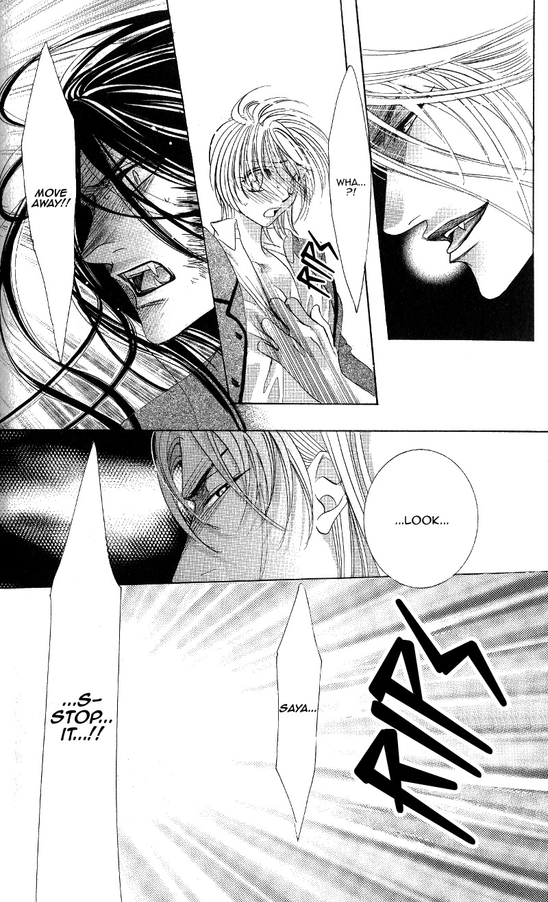 Gekka Mugentan Chapter 1.1 page 66 - Vol.1 Chapter 1