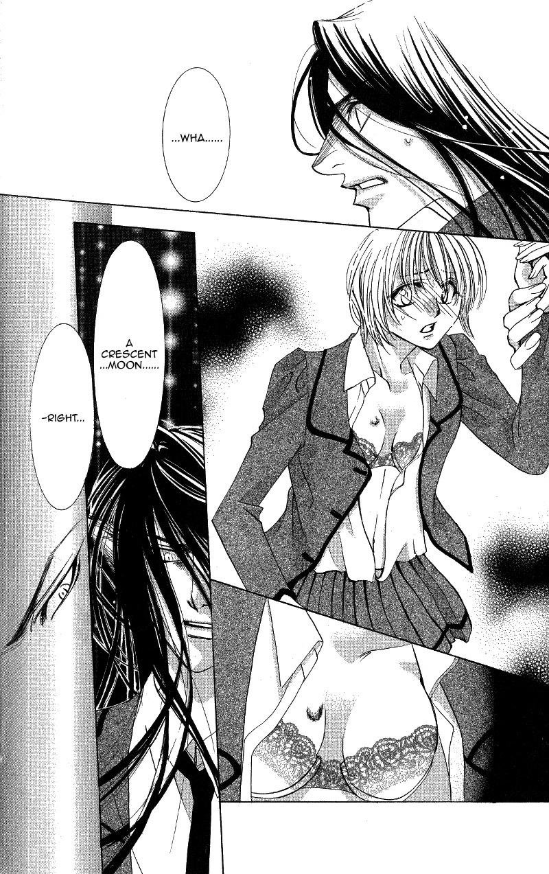 Gekka Mugentan Chapter 1.1 page 67 - Vol.1 Chapter 1
