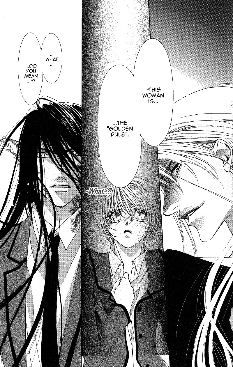 Gekka Mugentan Chapter 1.1 page 68 - Vol.1 Chapter 1