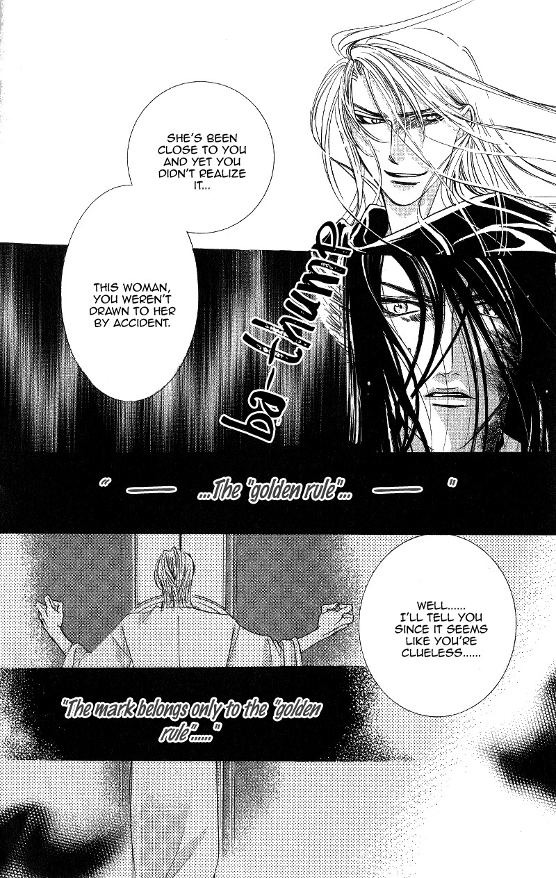 Gekka Mugentan Chapter 1.1 page 69 - Vol.1 Chapter 1