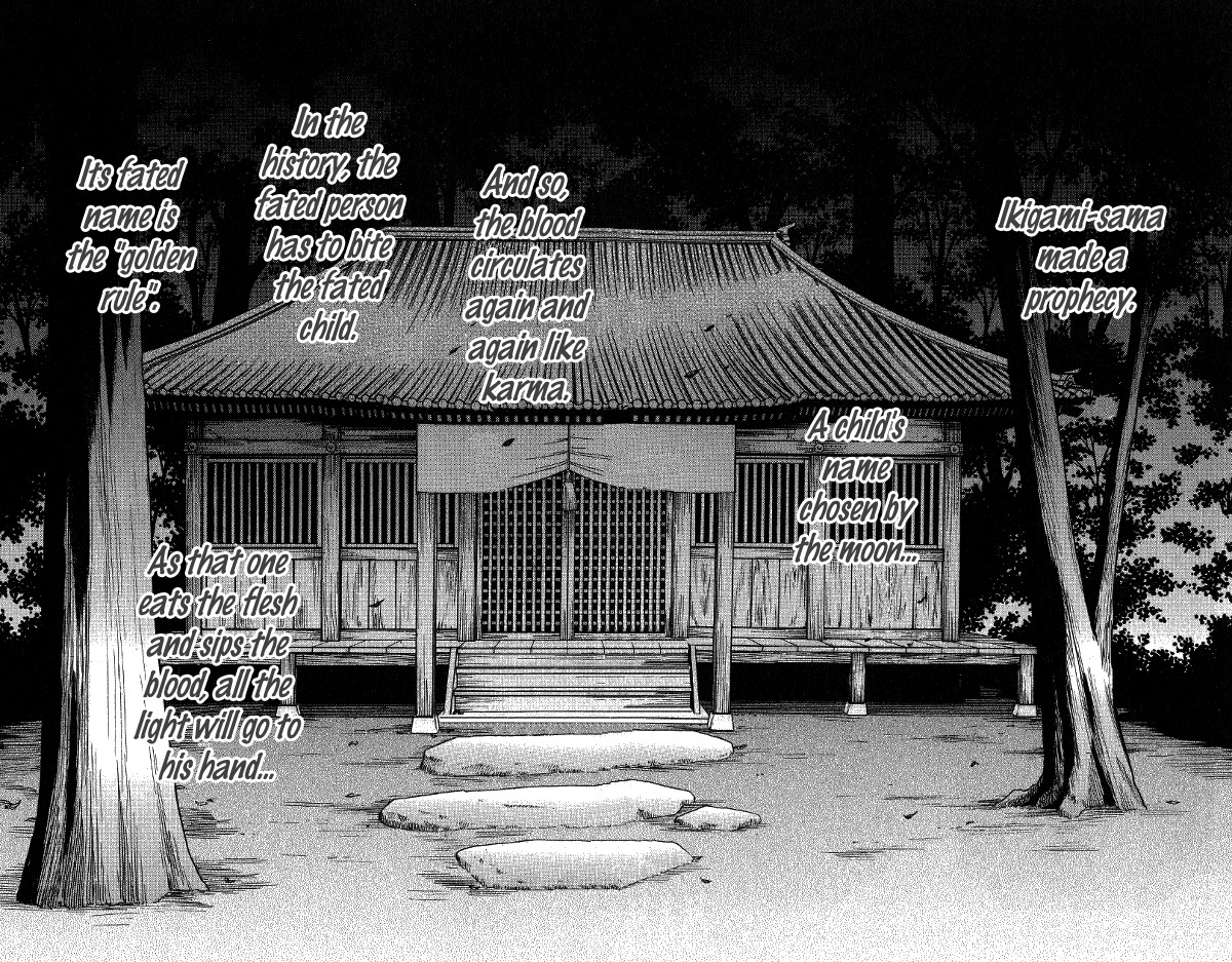 Gekka Mugentan Chapter 1.1 page 71 - Vol.1 Chapter 1