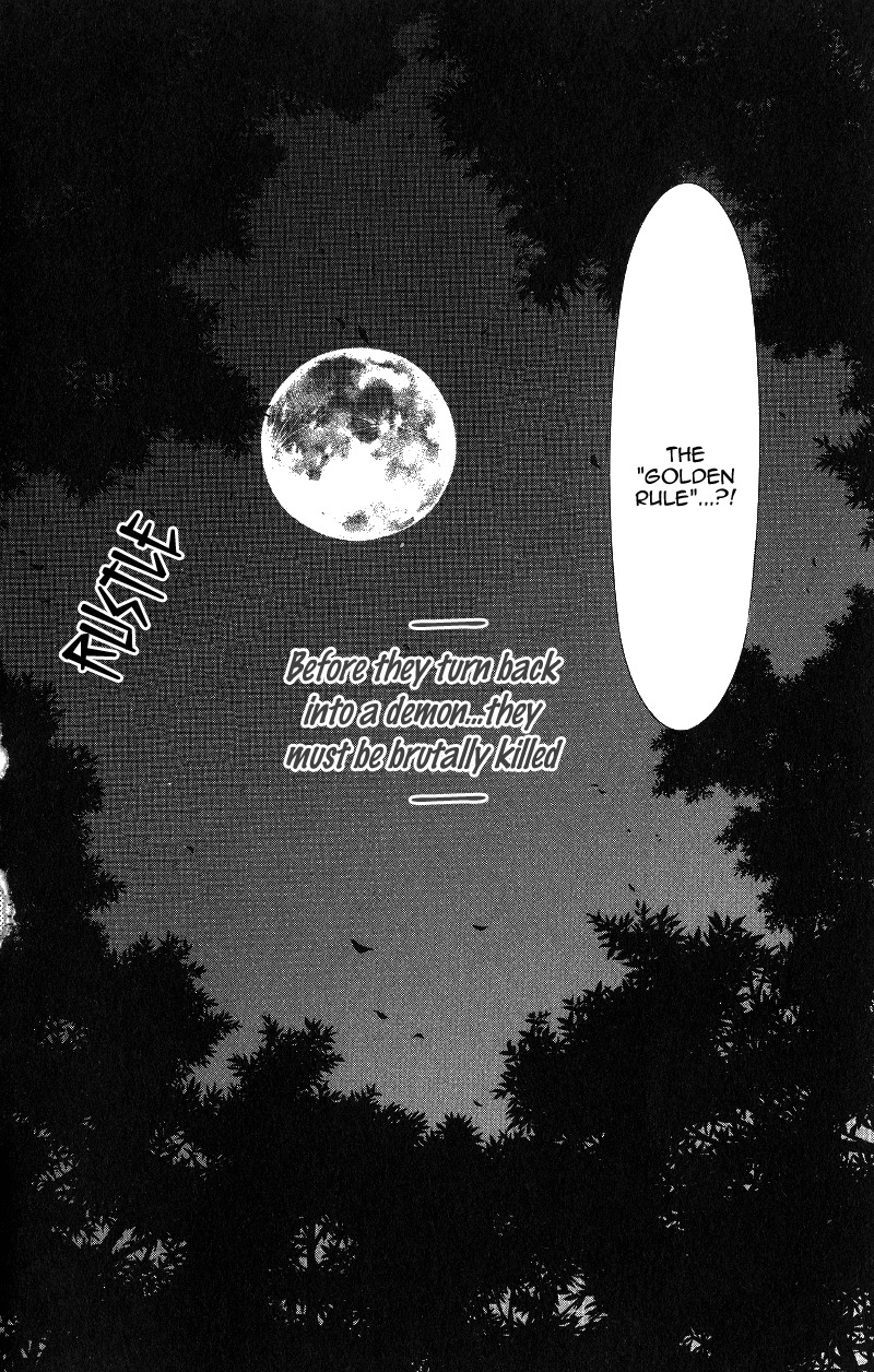 Gekka Mugentan Chapter 1.1 page 72 - Vol.1 Chapter 1