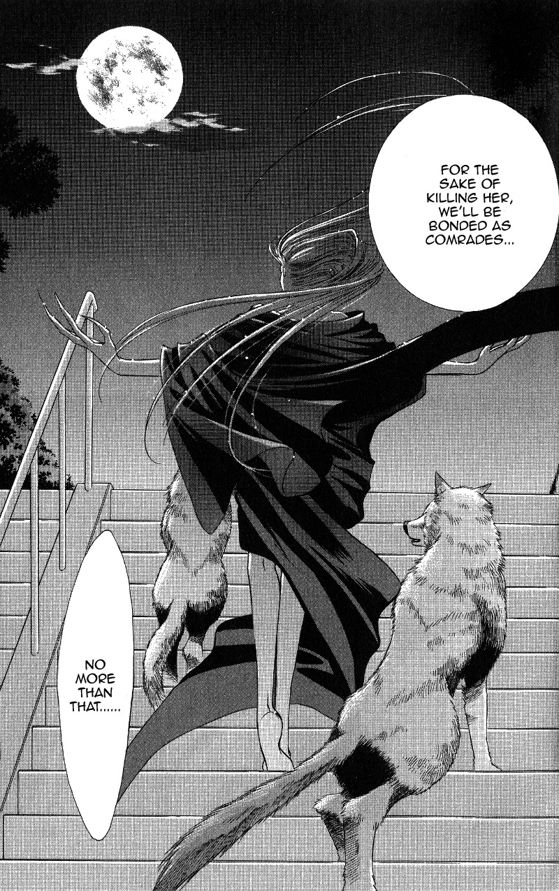 Gekka Mugentan Chapter 1.1 page 79 - Vol.1 Chapter 1