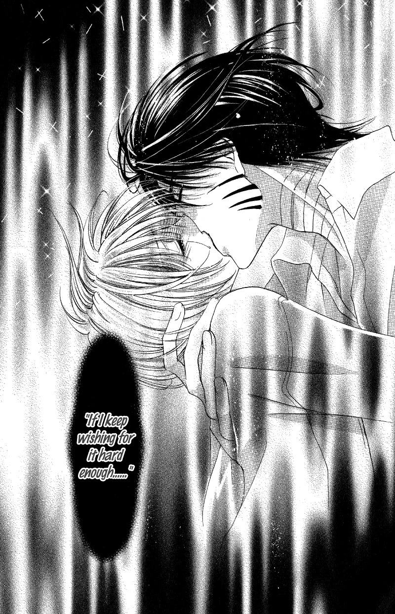 Gekka Mugentan Chapter 1.1 page 93 - Vol.1 Chapter 1