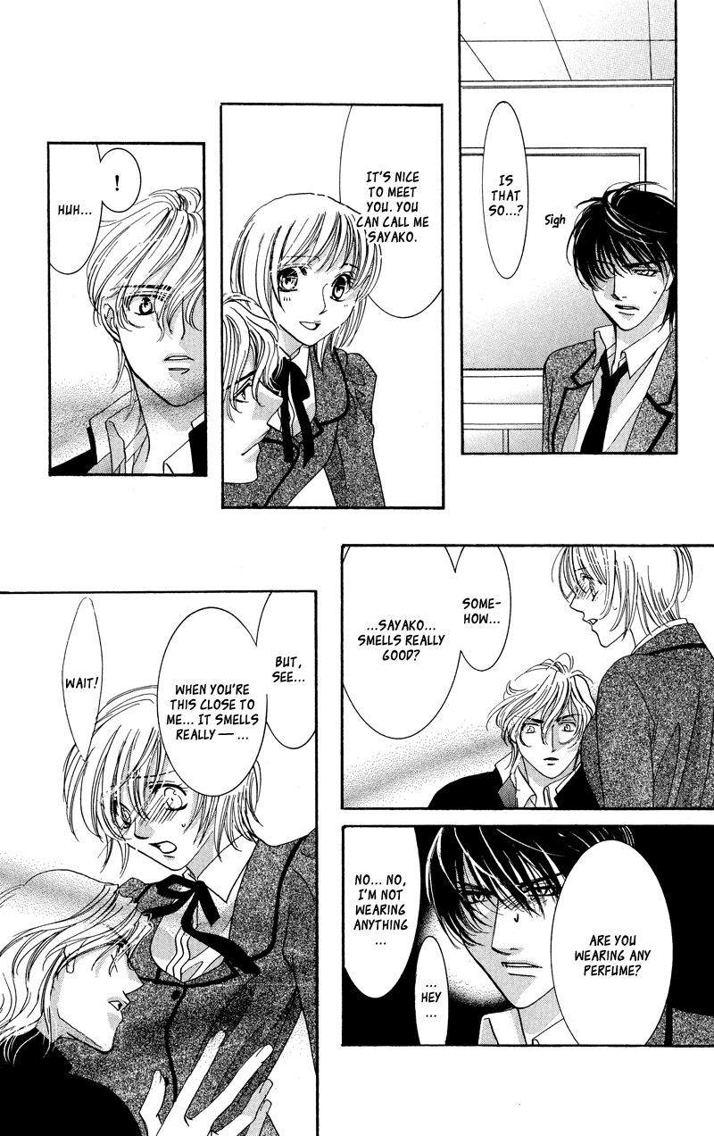 Gekka Mugentan Chapter 1.2 page 21 - Vol.1 Chapter 2