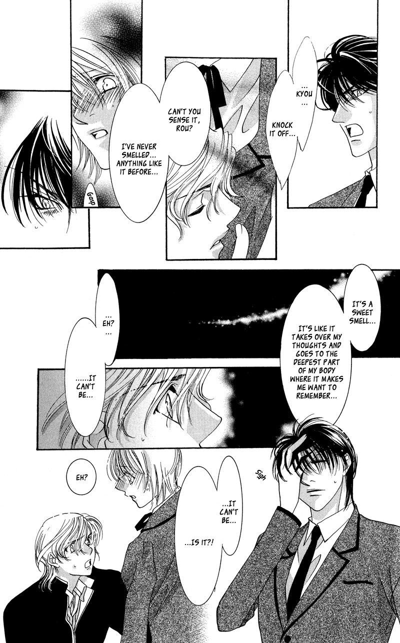 Gekka Mugentan Chapter 1.2 page 22 - Vol.1 Chapter 2