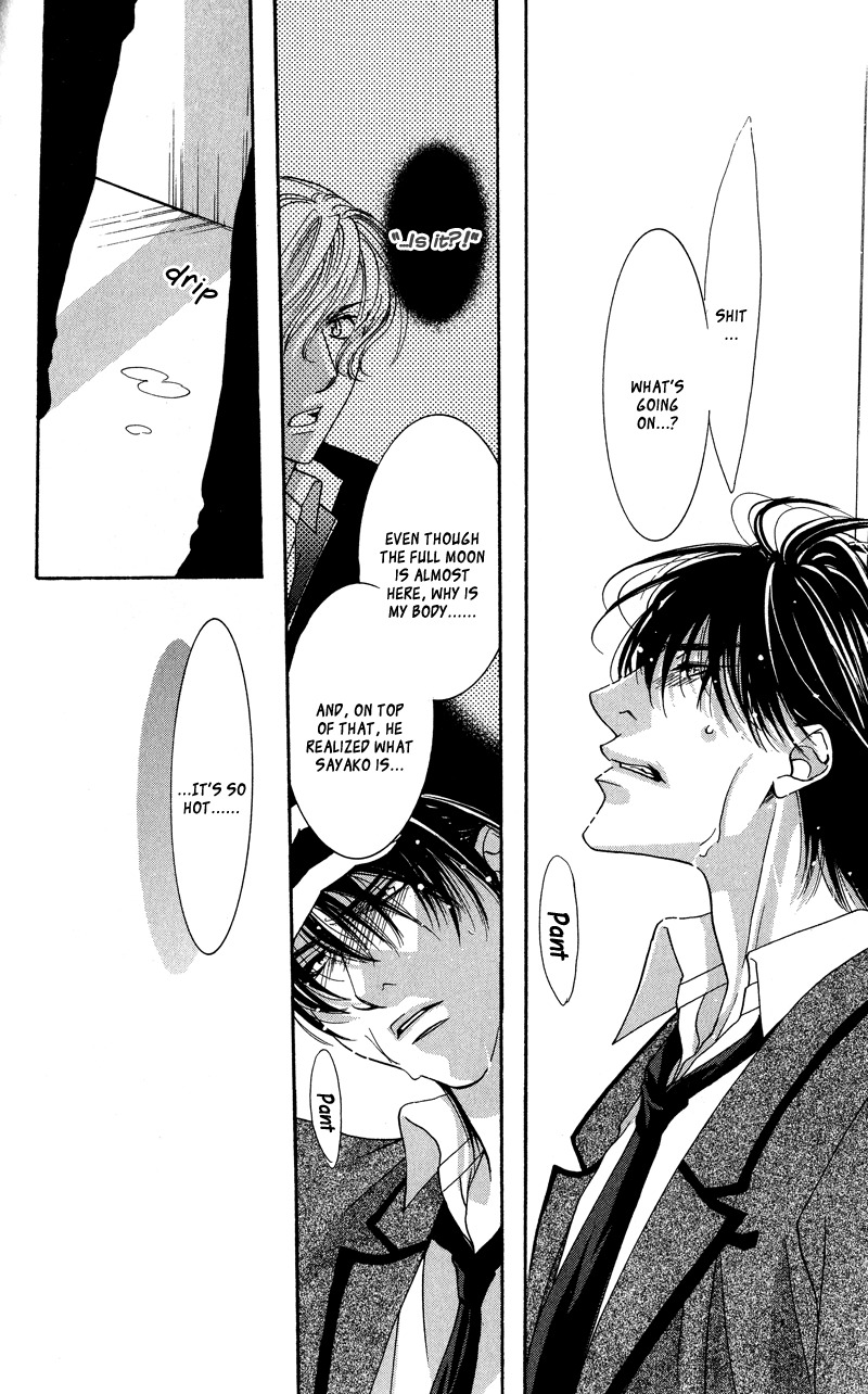 Gekka Mugentan Chapter 1.2 page 28 - Vol.1 Chapter 2