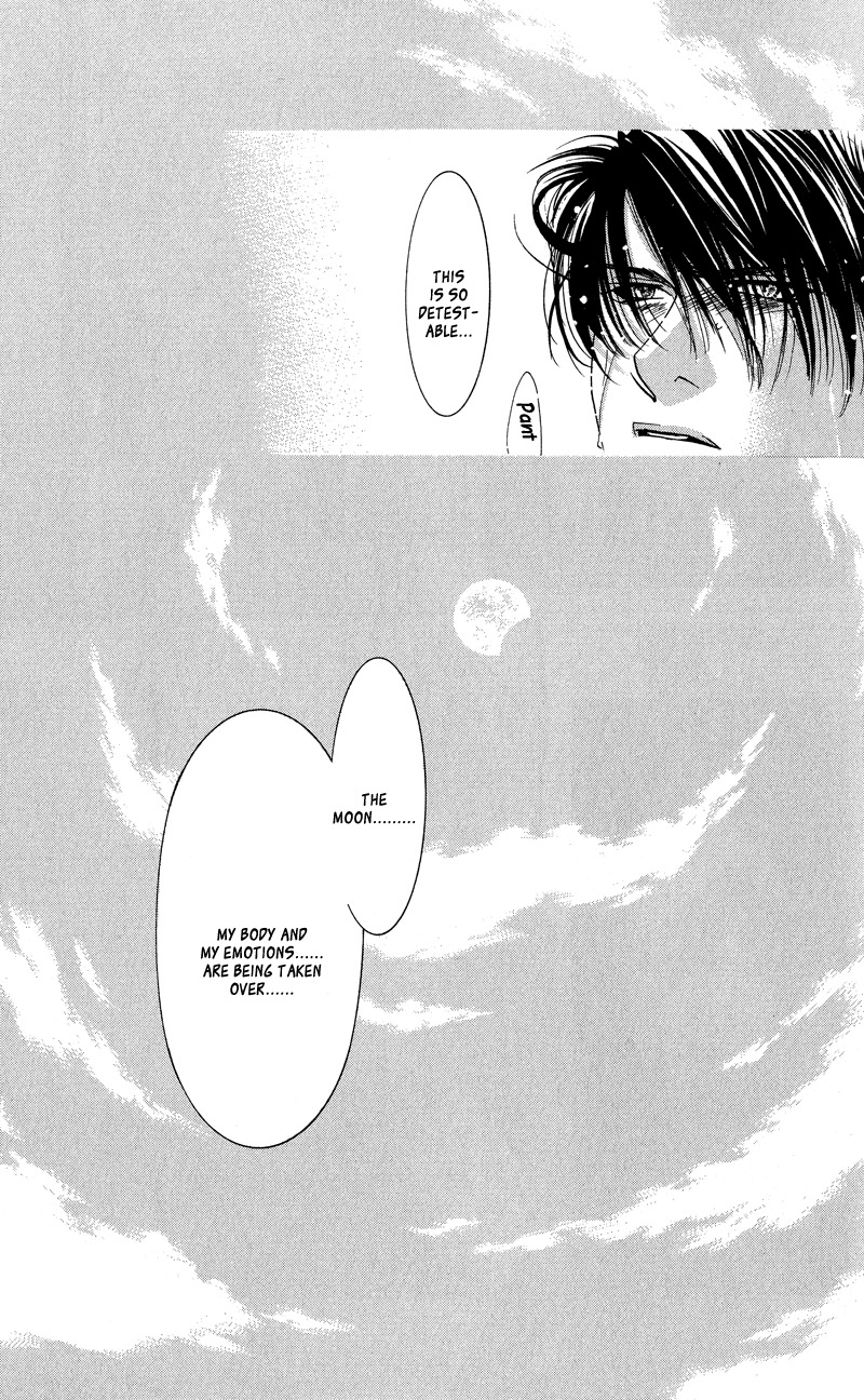 Gekka Mugentan Chapter 1.2 page 29 - Vol.1 Chapter 2