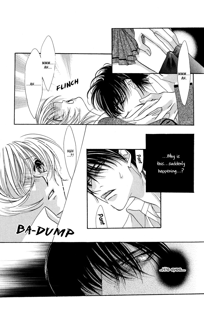 Gekka Mugentan Chapter 1.2 page 35 - Vol.1 Chapter 2