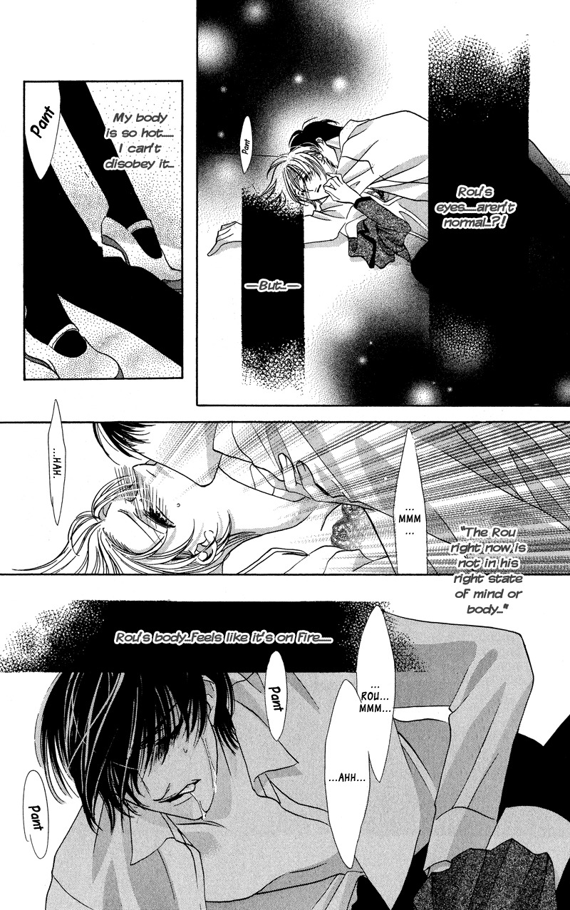 Gekka Mugentan Chapter 1.2 page 36 - Vol.1 Chapter 2