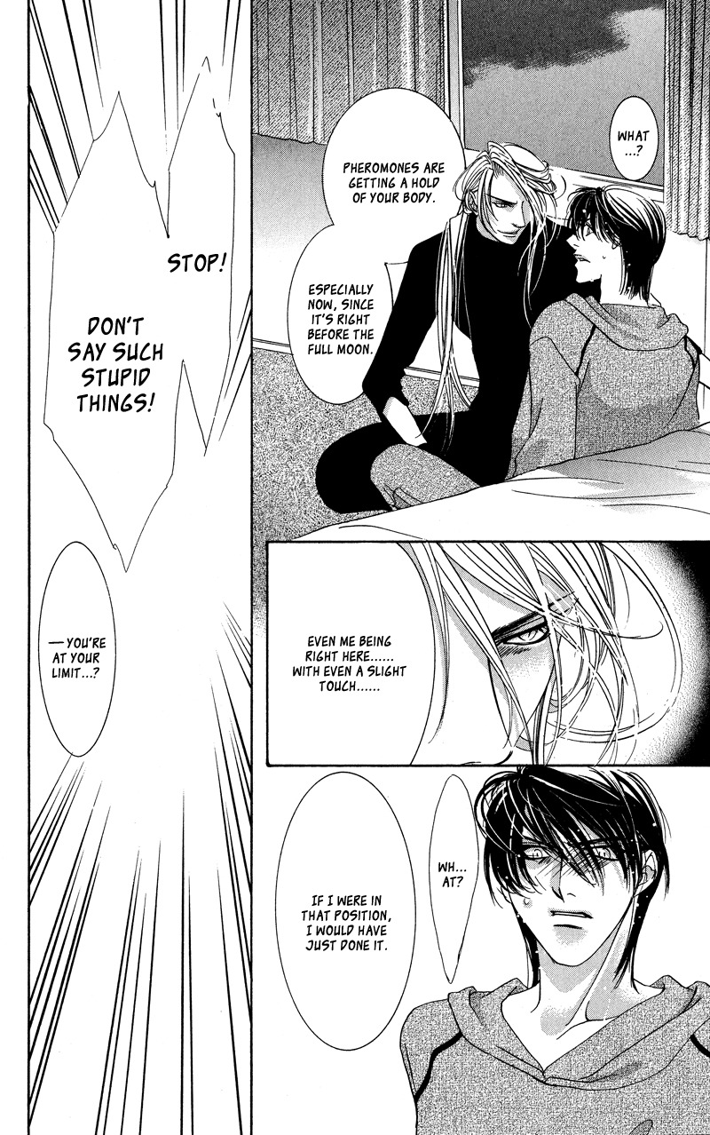 Gekka Mugentan Chapter 1.2 page 44 - Vol.1 Chapter 2