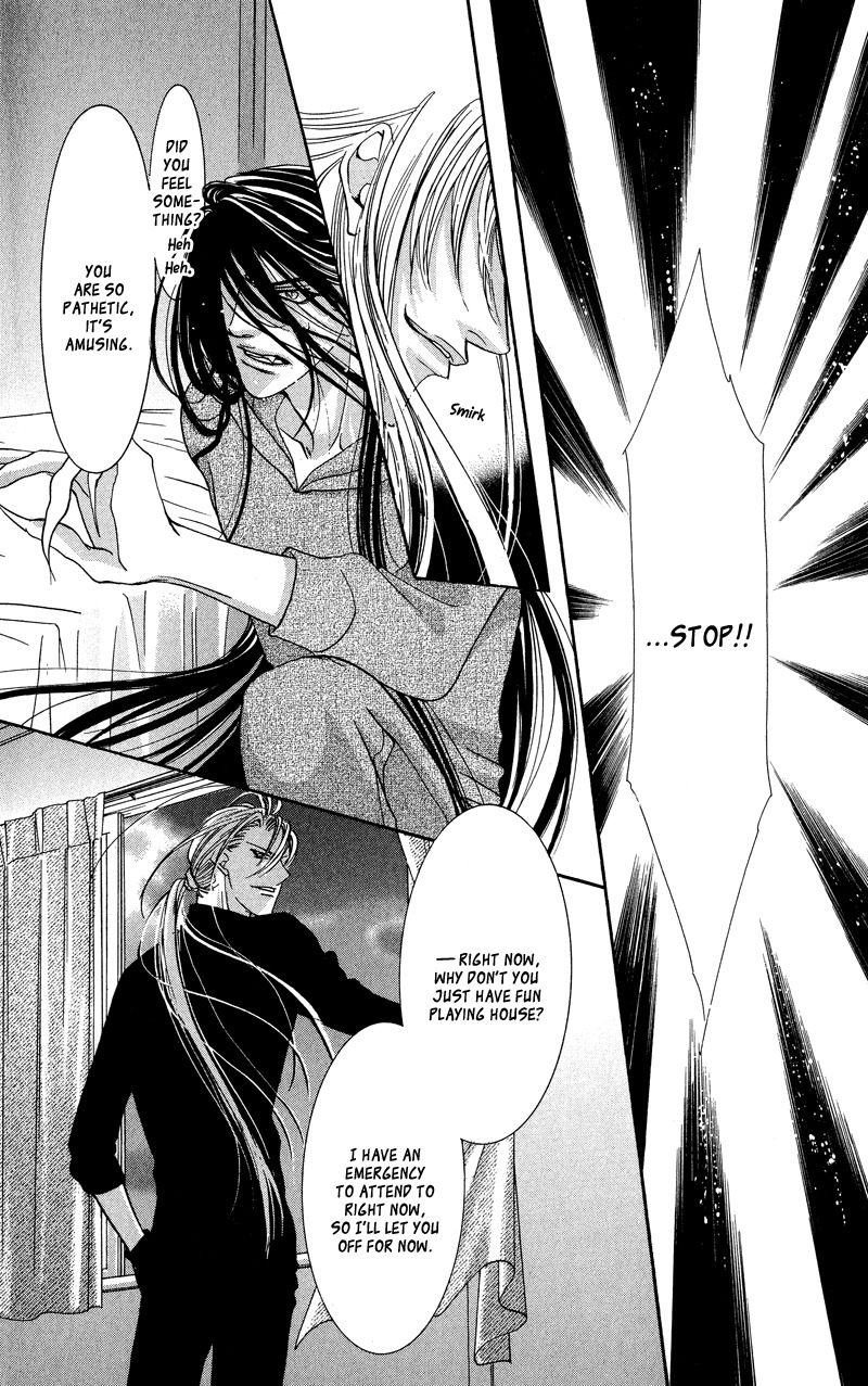 Gekka Mugentan Chapter 1.2 page 48 - Vol.1 Chapter 2