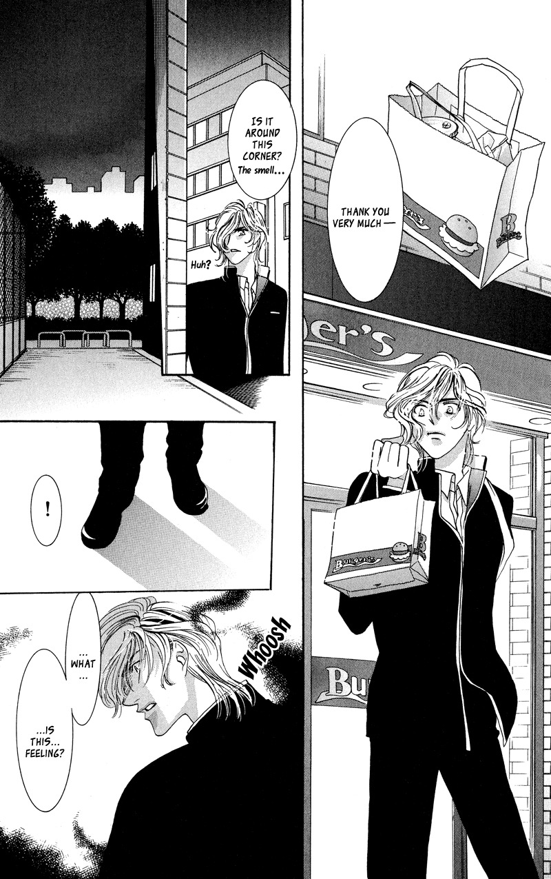 Gekka Mugentan Chapter 1.2 page 52 - Vol.1 Chapter 2
