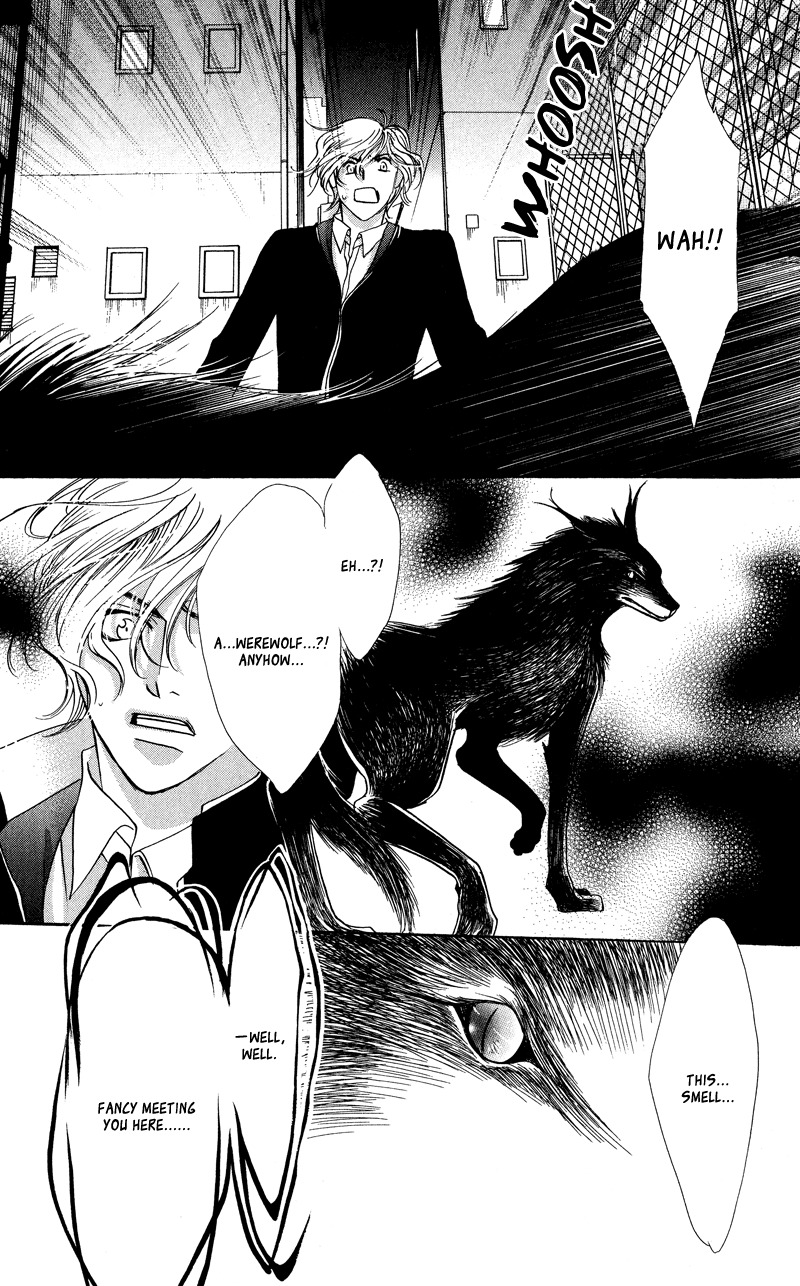 Gekka Mugentan Chapter 1.2 page 53 - Vol.1 Chapter 2