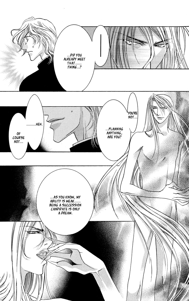 Gekka Mugentan Chapter 1.2 page 55 - Vol.1 Chapter 2
