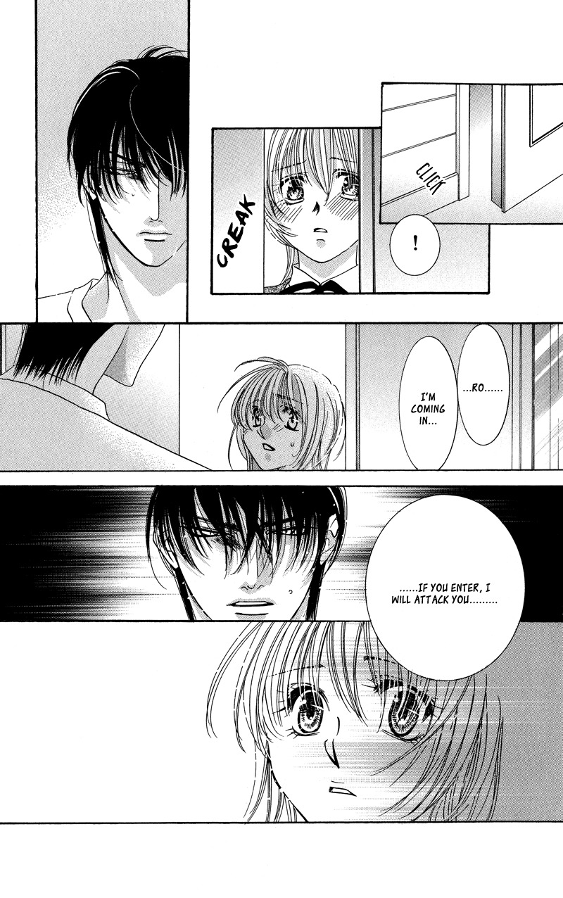 Gekka Mugentan Chapter 1.2 page 71 - Vol.1 Chapter 2