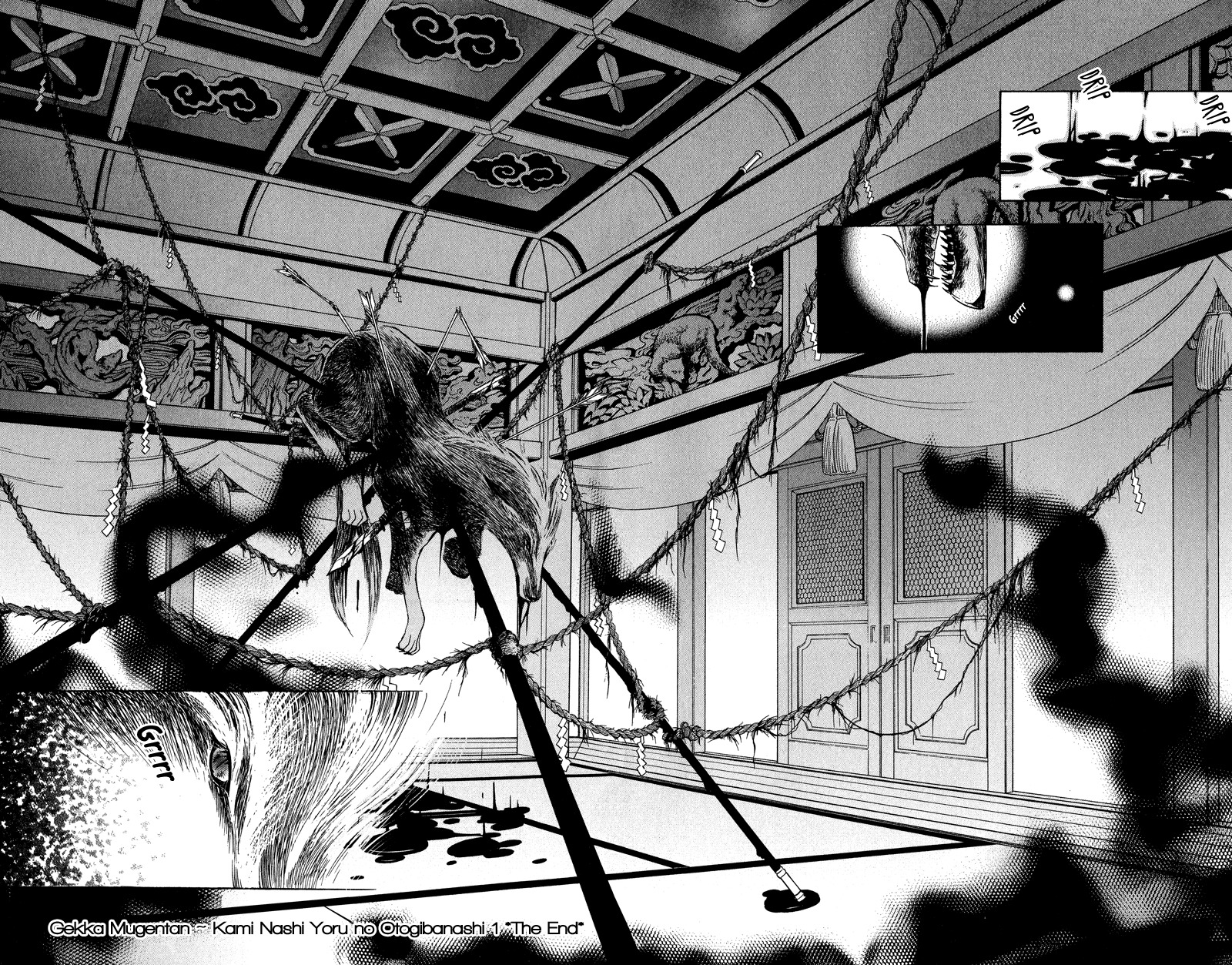 Gekka Mugentan Chapter 1.2 page 88 - Vol.1 Chapter 2