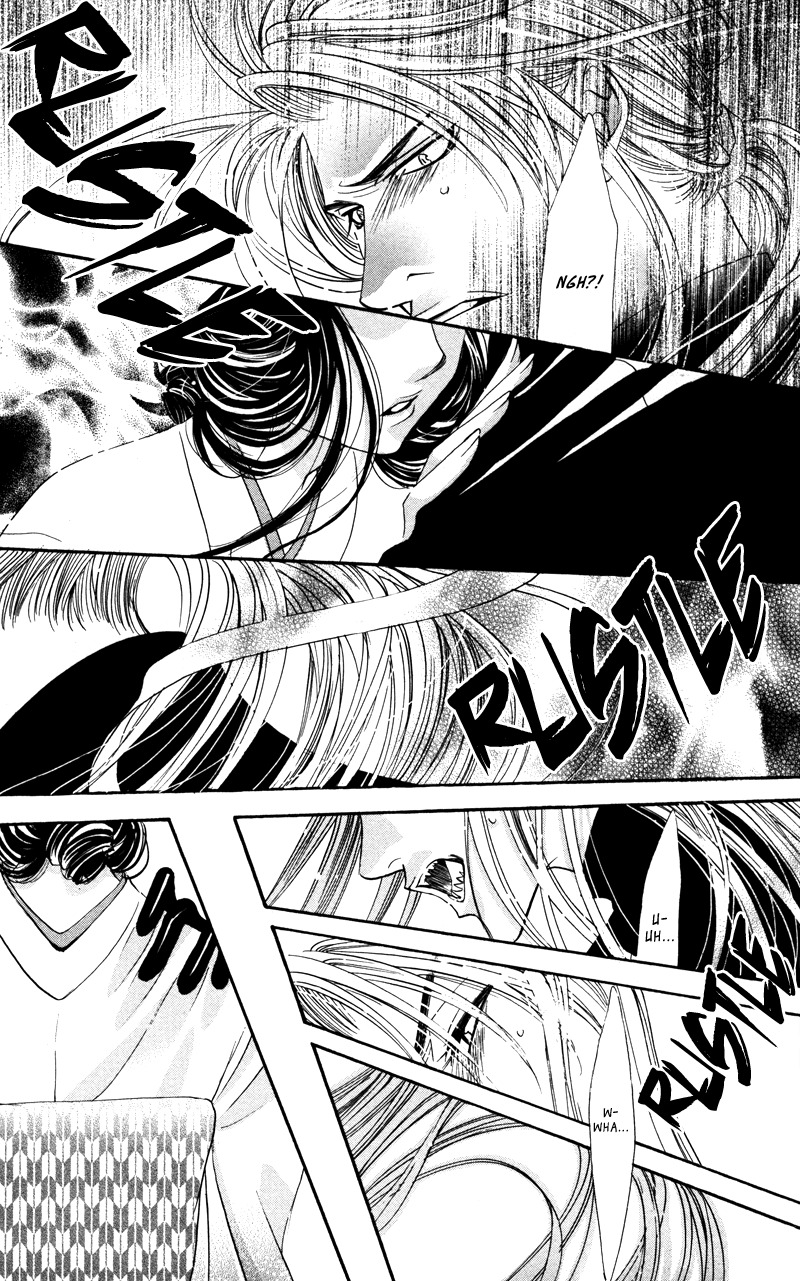 Gekka Mugentan Chapter 2.3 page 24 - Vol.2 Chapter 3
