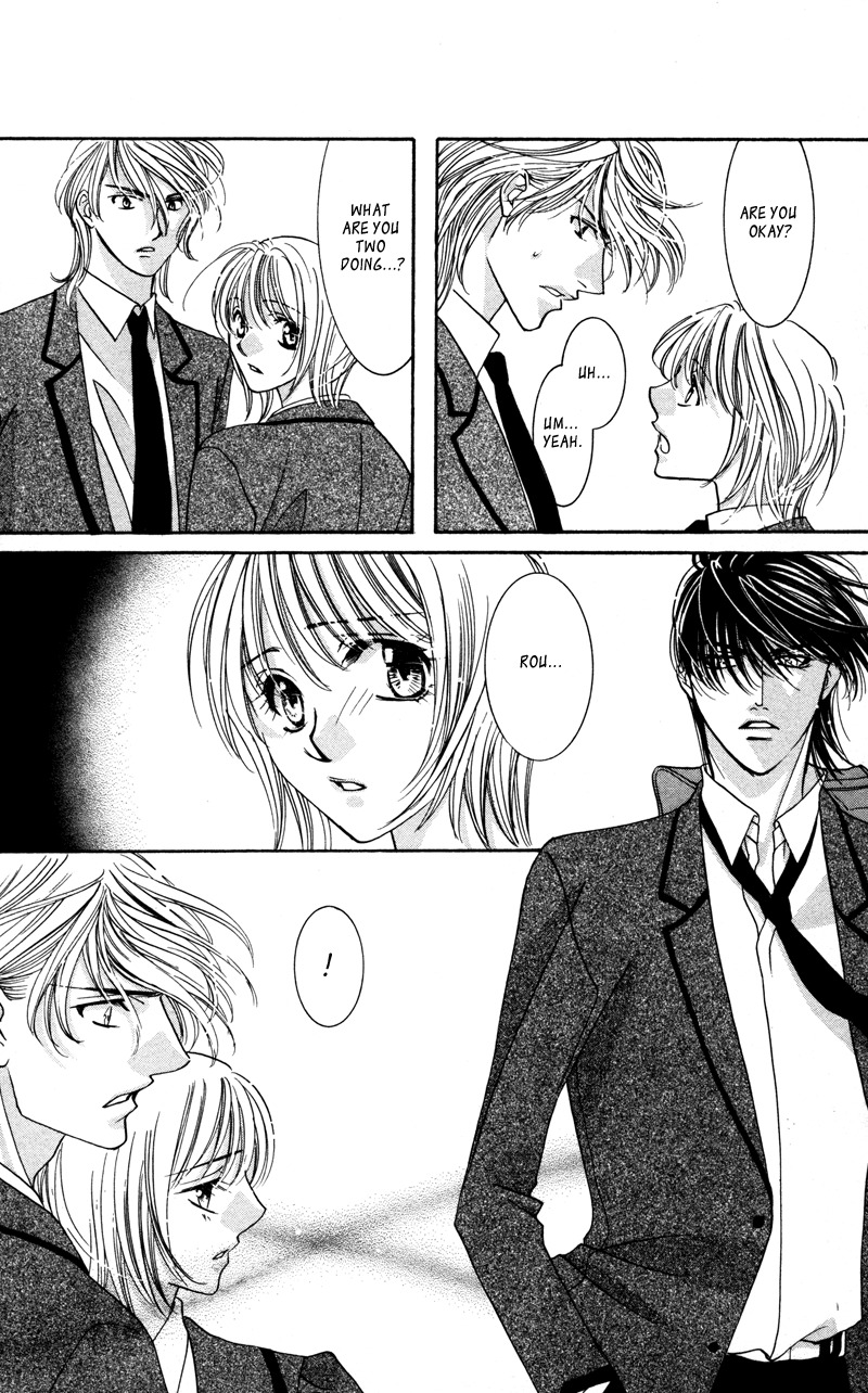 Gekka Mugentan Chapter 2.3 page 29 - Vol.2 Chapter 3