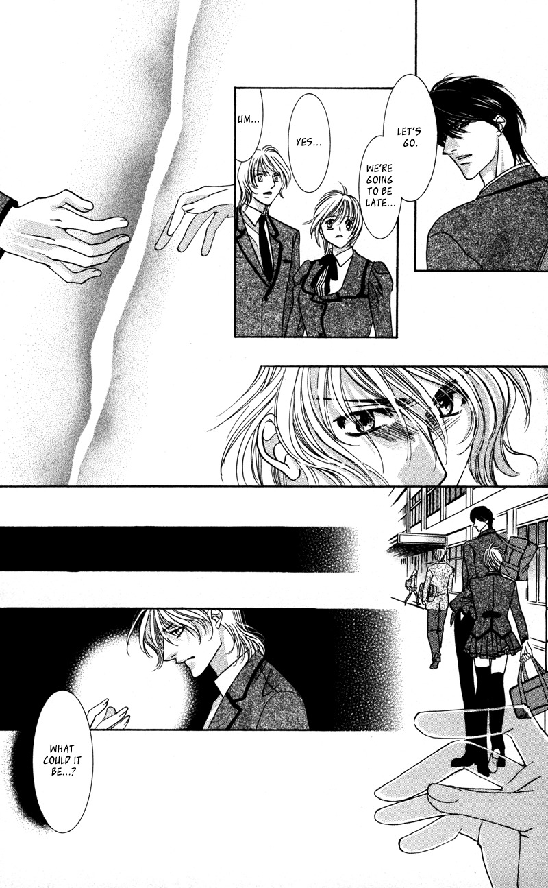 Gekka Mugentan Chapter 2.3 page 30 - Vol.2 Chapter 3