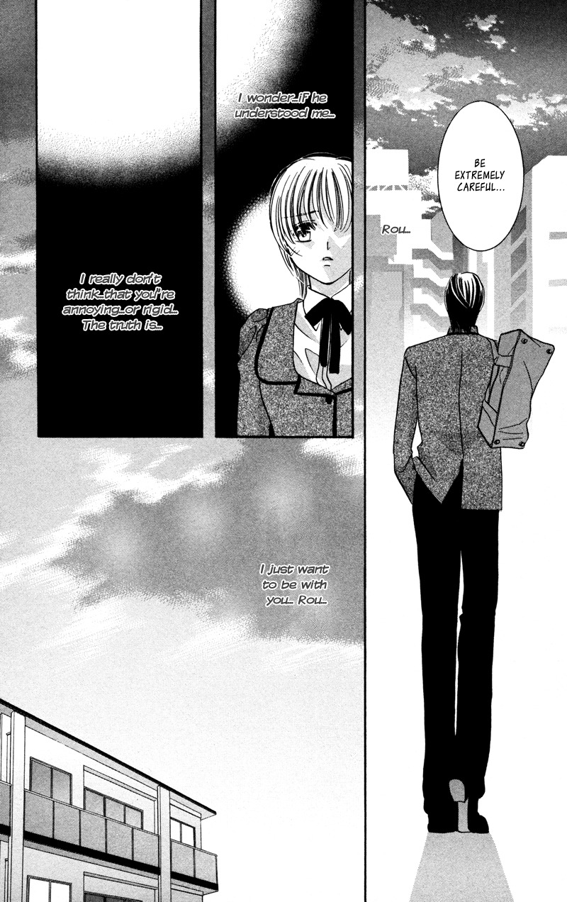 Gekka Mugentan Chapter 2.3 page 40 - Vol.2 Chapter 3