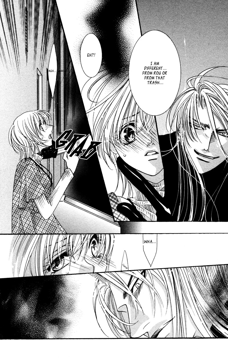 Gekka Mugentan Chapter 2.3 page 50 - Vol.2 Chapter 3