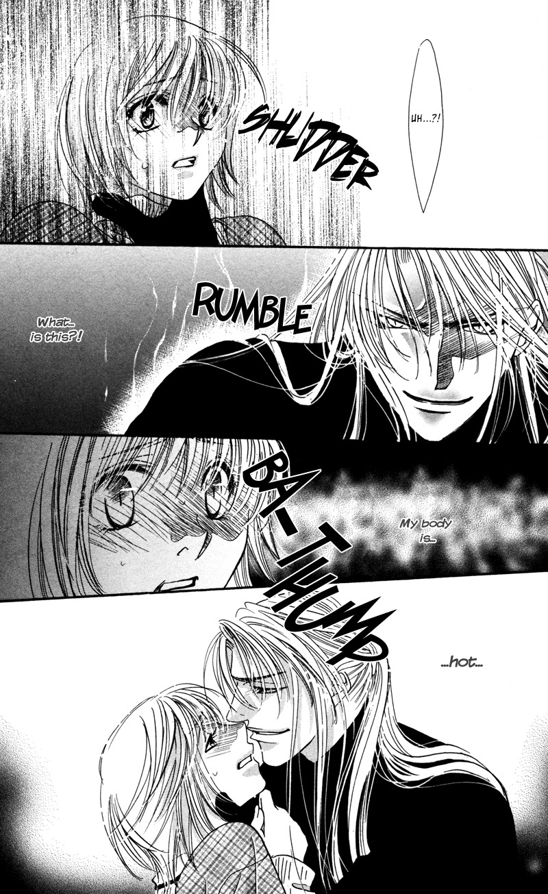 Gekka Mugentan Chapter 2.3 page 51 - Vol.2 Chapter 3