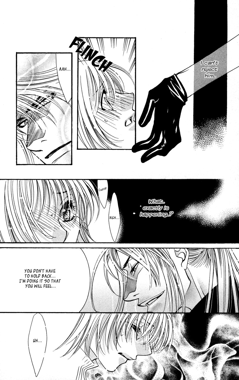 Gekka Mugentan Chapter 2.3 page 52 - Vol.2 Chapter 3