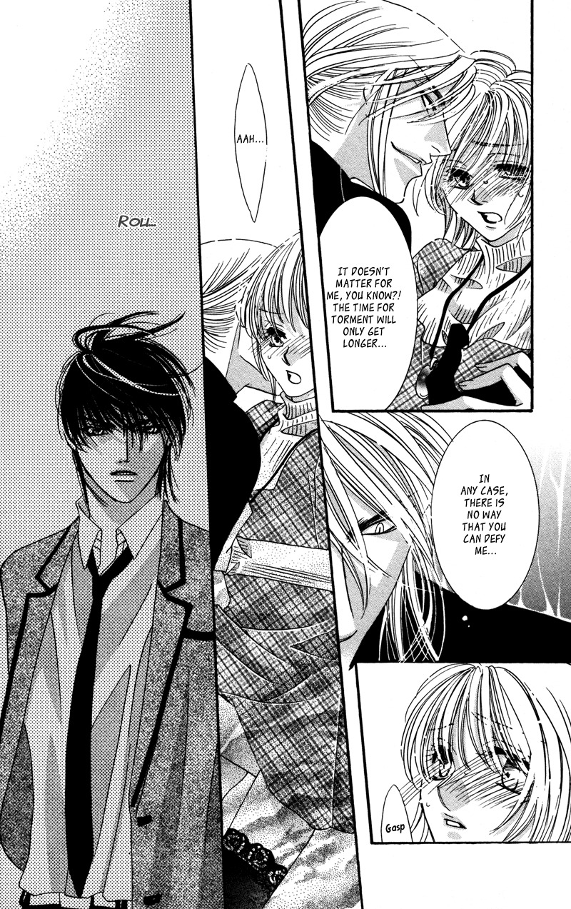 Gekka Mugentan Chapter 2.3 page 53 - Vol.2 Chapter 3