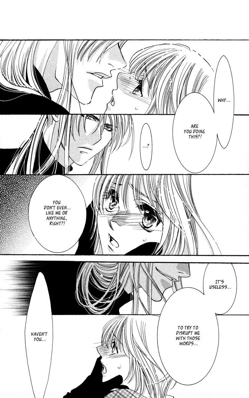 Gekka Mugentan Chapter 2.3 page 55 - Vol.2 Chapter 3